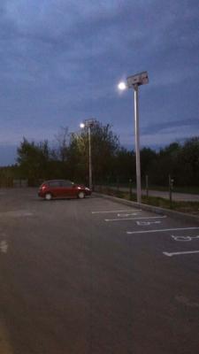 Установка освещения с солнечными батареями!