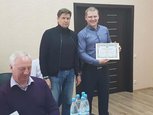 Энергогарант вступила в Истринская ТПП